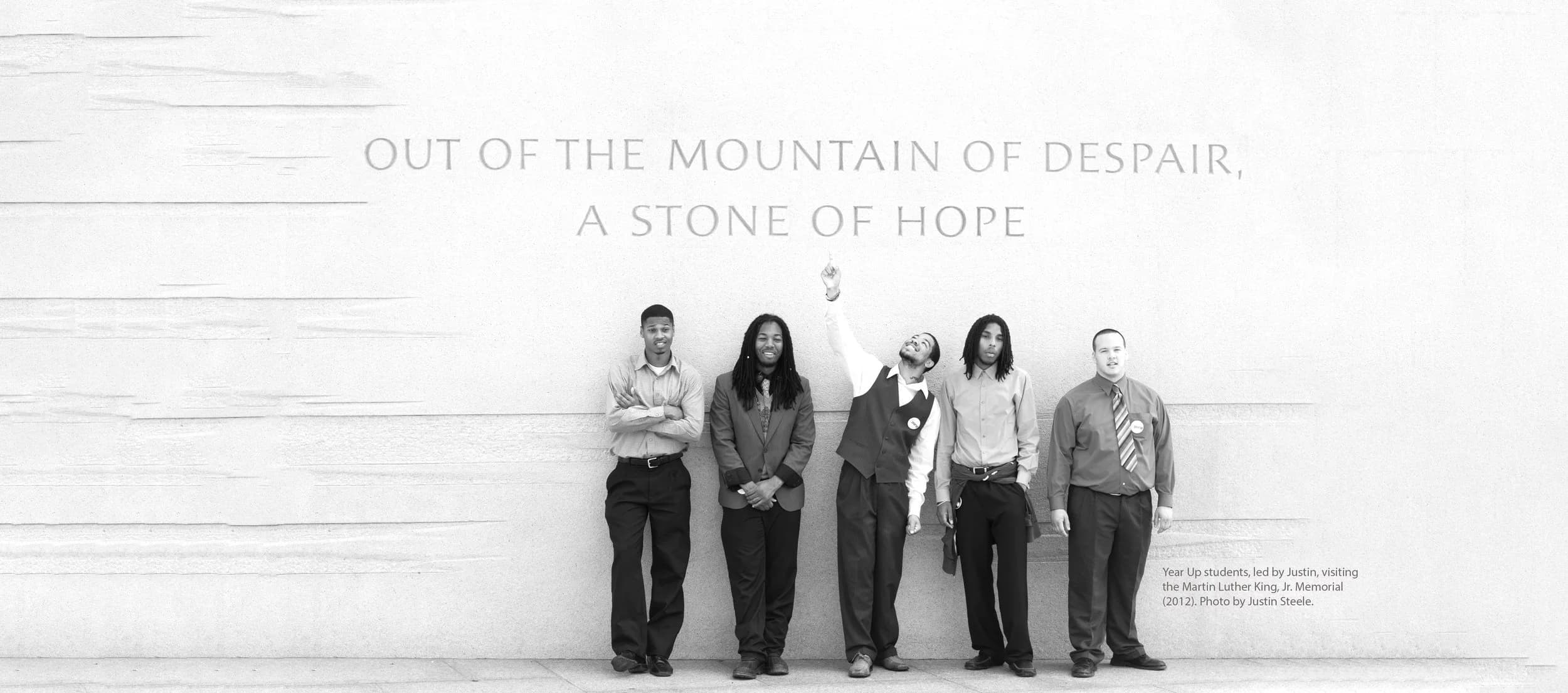 Year Up students at the Martin Luther King, Jr. Memorial — photo by Justin Steele